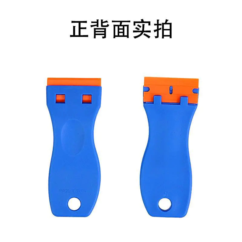 Double-Headed Multi-Functional Scraper for Car Cleaning