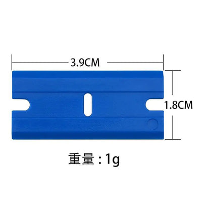 Double-Headed Multi-Functional Scraper for Car Cleaning
