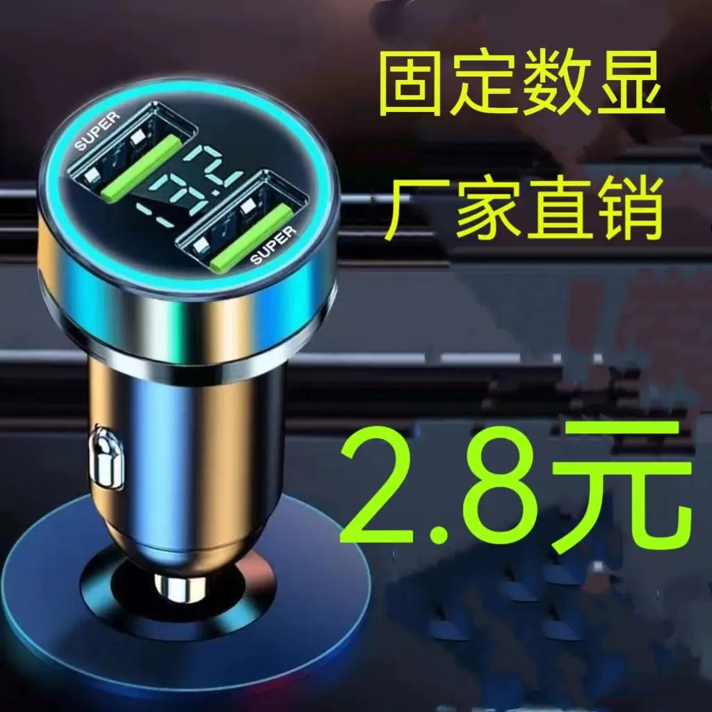 Lux Auto 66W Dual USB Car Charger with Fast Charging Capability