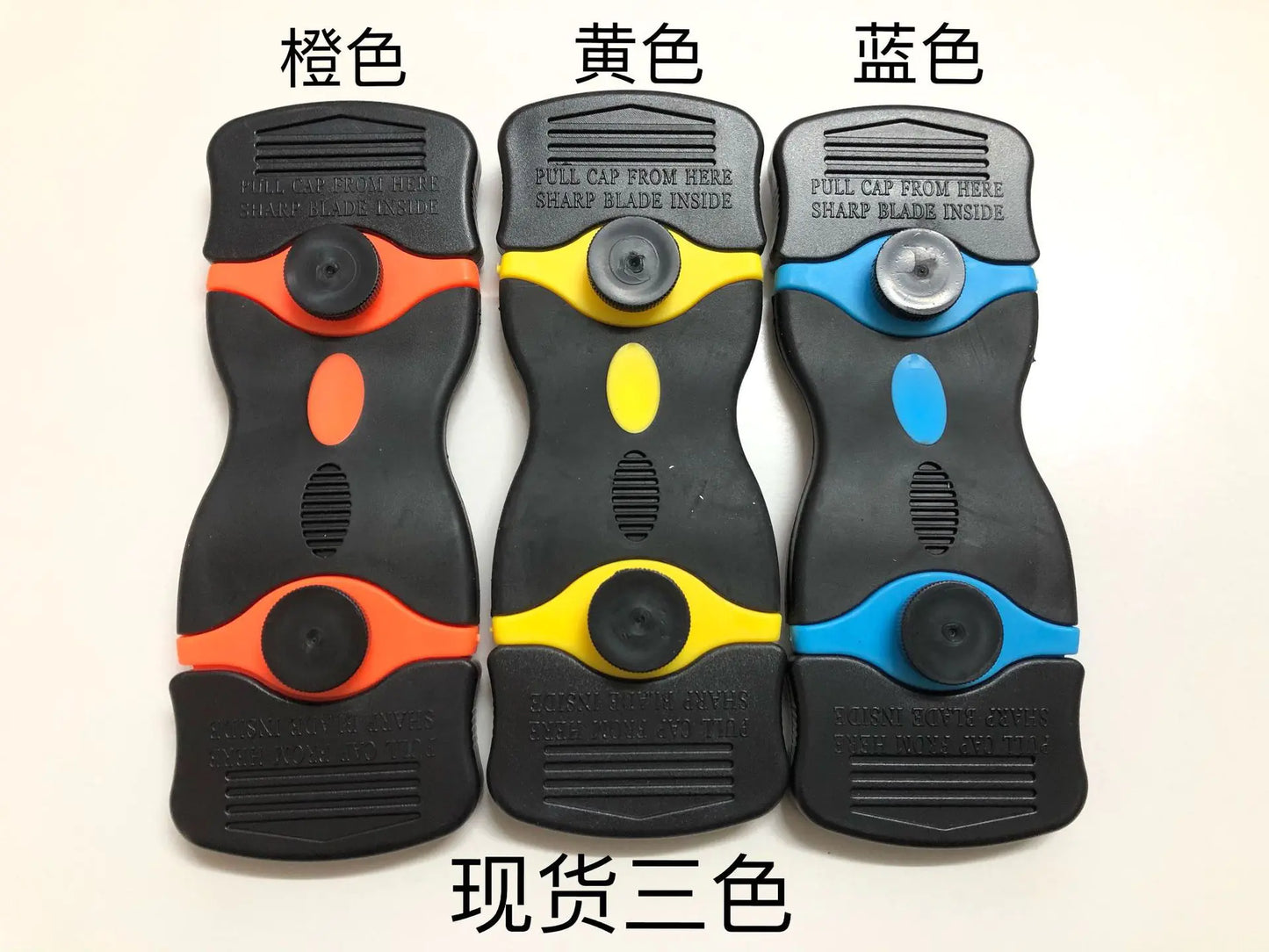 Double-Headed Multi-Functional Scraper for Car Cleaning